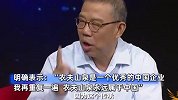 钟睒睒正面回应接班问题：农夫山泉是根正苗红的民族企业，永远属于中国