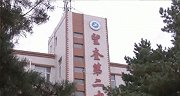 老师教师节前夜在讲台一倒不起 学生留言看哭网友