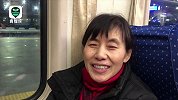 春运首日川籍务工人员乘专列返乡：希望每年都能早点回家过年！
