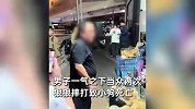 男子买狗不满意欲退款遭拒，当众摔死小狗！路人阻止无果心疼抹泪