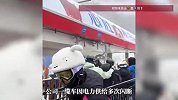 旅客反映缆车停电坐着挨冻，涉事景区致歉：将补偿一张雪票