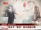 故宫今年开放面积将增至80%