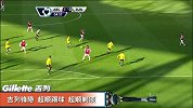英超-1314赛季-联赛-第27轮-开场第5分钟 偷情门主角吉鲁门前破门-花絮