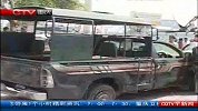 重庆早新闻-20120406-巴基斯坦卡拉奇发生两起袭击7人丧生