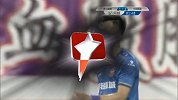 中甲-17赛季-联赛-第11轮-第82分钟进球 浙江毅腾前场角球 何杨劲射扳回一球-花絮