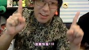 绅士大概一分钟-20160729-21世纪勇者的本性