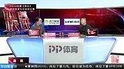 爆料 暴力鸟语气竟然江湖气特重