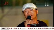 谢东被拘后首度现身 戒毒所内唱《笑脸》