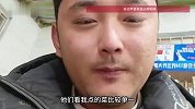 “叔叔，我们吃不完，一起吃吧！”男子回应获邻桌小朋友投喂