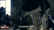 《萌眼60秒》55期：世界奇妙物语 小鲜肉开挂飙戏