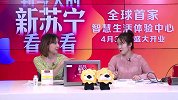 雅诗兰黛蒂佳婷面膜只要129元