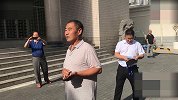 “打班主任”涉案男子父亲：找老师几十次了，但人家不愿和解
