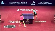 乒乓球-17年-国际乒联巡回赛：卡塔尔公开赛 男女单打1/4决赛 王曼昱vs伊藤美城-全场
