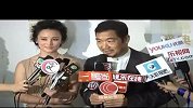 黄圣依杨子同台获奖 杨子坦言“被八卦”很受伤
