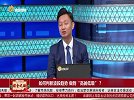判断波段趋势，抄到底部卖在高点