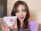 《C女郎》情人节特辑：口红色号挑战第4弹 小心掉进她的温柔乡