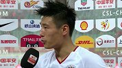 武磊：每年的目标都是冠军 双杀恒大增加了自信心