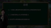 王者荣耀：爆伤流蒙犽，三排光速打穿一路