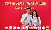 中国金花王雅繁罕见“秀恩爱” 庆祝结婚1周年甜蜜溢满屏
