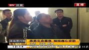 弟弟生命垂危 姐姐痛心求助