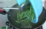 干煸四季豆这样做  不用油炸 不用焯水 味道不输饭店!