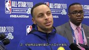库里：这是我最后一次三分大赛 话音刚落立马反悔