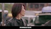 -20170927-《使徒行者2》中第五位卧底可能是最不起眼的他