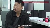去接孩子途中突然爆燃！妻子被全身烧伤，男子：早知道会这样，打死我也不买