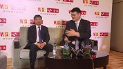 中国篮球-18年-姚明详解WCBA新赛季口号：以家的概念去打造联赛-新闻