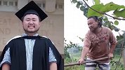 80后建筑设计师回大山里当农民：我要找回小时候的味道