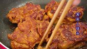 我家孩子吃不腻的一份鸡腿饭，教你家常做法，配料简单，营养好吃