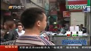 为筹毒资5次持“枪”抢劫便利店