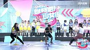 《燃烧吧！少女》精彩瞬间：赢赢天团赵有钱PK旺家女团乔珊珊