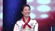 世界杯点将台-答案笑喷了！浦玮变身段子手选最帅德国球员