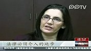 图谋刺杀奥巴马乌兹别克斯坦男子认罪