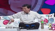 《非童小可》肘关节锻炼 嘉宾赵之心