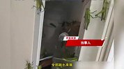 男子将蚂蚱放冰箱准备爆炒，隔天爬满整个冰箱！男子：都抓来吃了