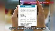 “还想再去”，最高补助7万的航天卧床实验今年有新变化，往届亲历者再次报名