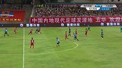 中甲-17赛季-超越左路开出角球 洪有鹏凌空抽射稍稍高出-花絮
