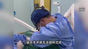 4岁男童全麻拔乳牙身亡，悲剧何以发生？
