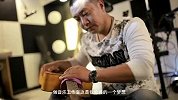 从普通电工转型的型男录音师
