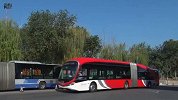 北京公交地铁票价今年暂不调整