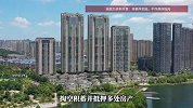 男子结识“大佬”邻居，投资3200万元后血本无归，对方早已被列入“失信被执行人名单”