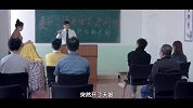 郑云工作室 奇葩女的培训班，分分钟想砸场子