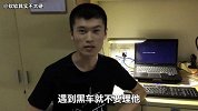 软软的秀-20161109-给入学新生的变态福利