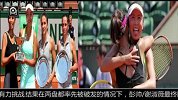 法网-14年-海峡组合横扫世界第二 首夺法网女双冠军-新闻