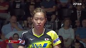 ITTF捷克公开赛决赛 石川佳纯42文佳