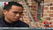 江西金溪警方破绑架案 先收赎金网民质疑办案过程