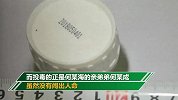 亲弟弟向哥哥饭里投农药 鸡吃后死亡人躲过一