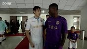 2018中甲第28轮录播：黑龙江FCvs浙江毅腾（吴桐）